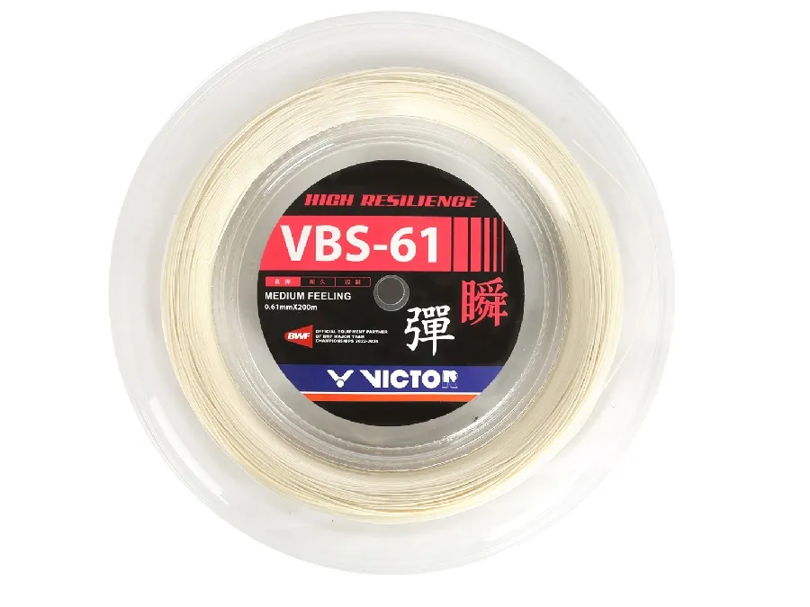 VBS-61 RL