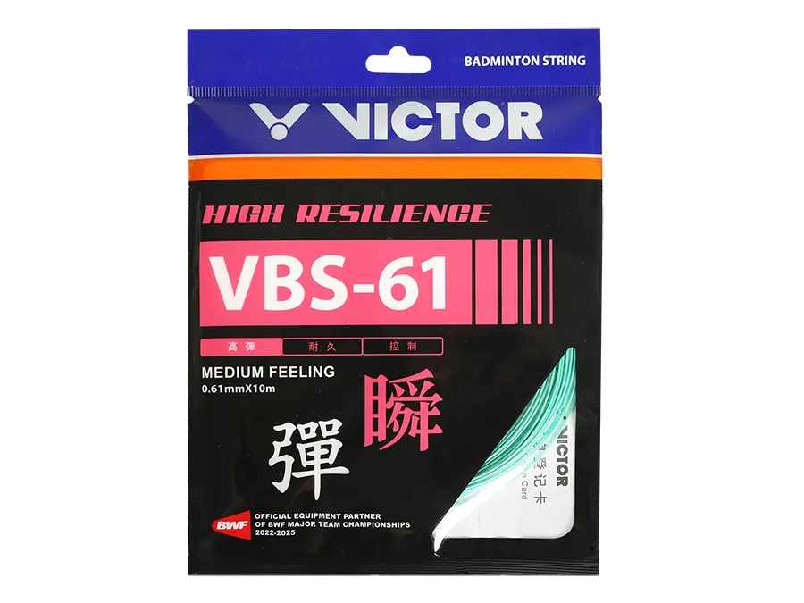 VBS-61