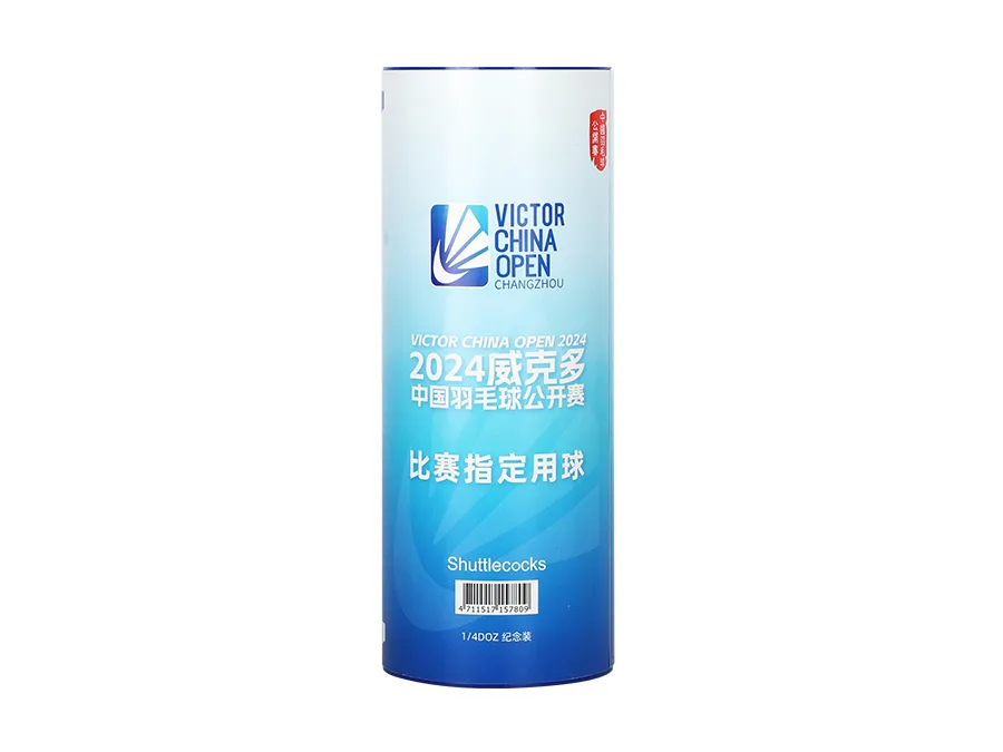 VICTOR China Open 2024 Shuttlecocks MS ACE CO24