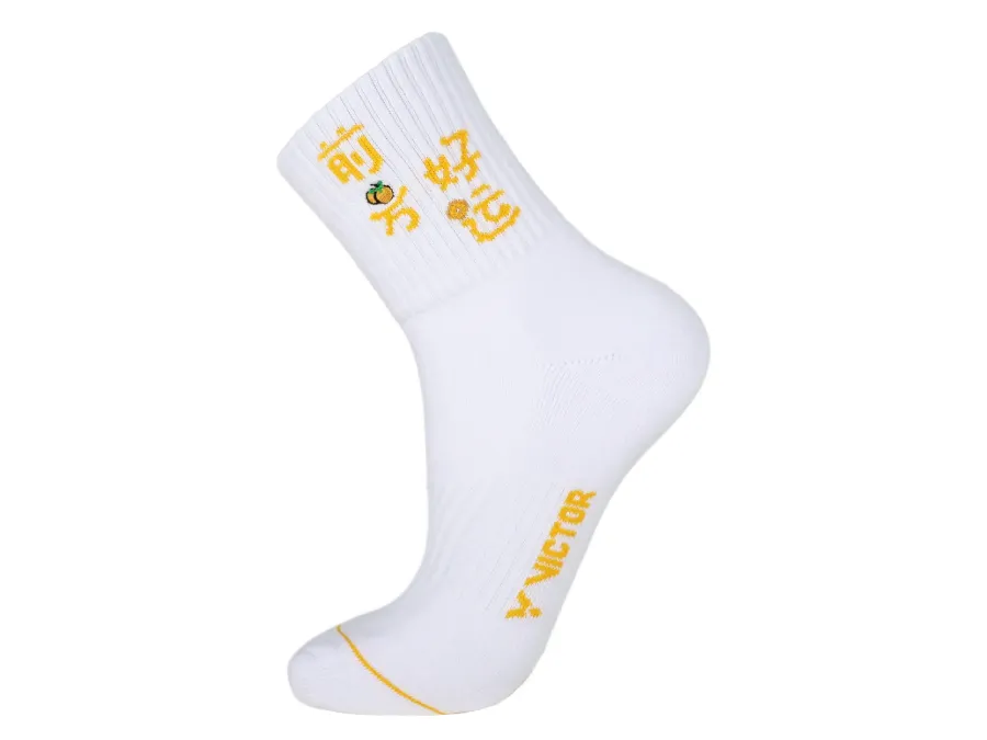 SK507CNY A