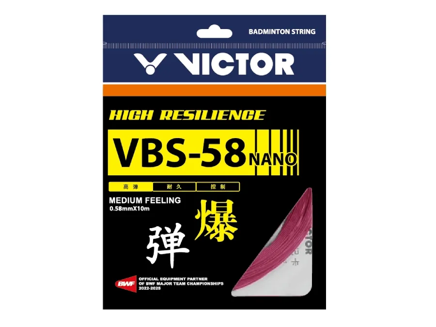 VBS-58N