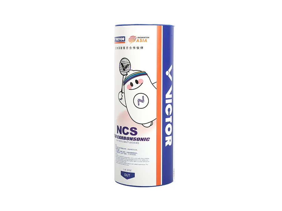 Badminton Asia Championships 2025 Merchandise NCS_BAC25