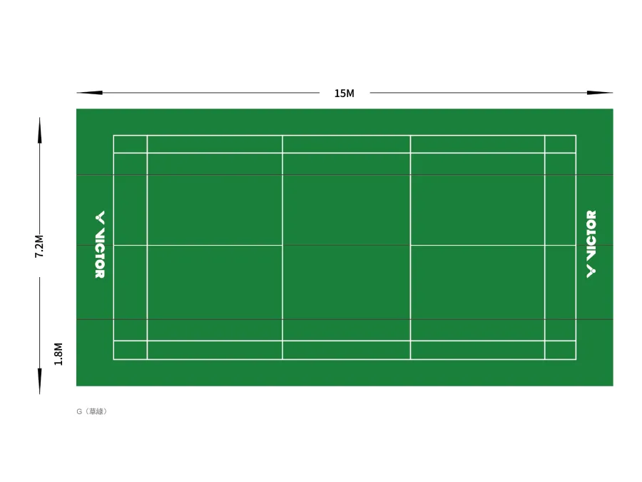 Mobile Plastic Court C-7057