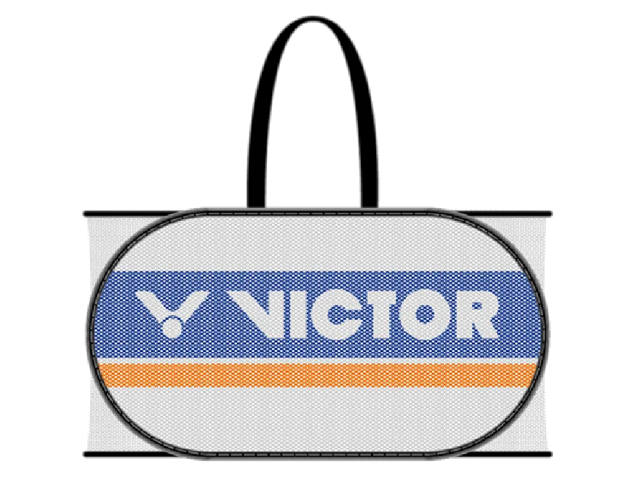 PG-8822 H Storage Basket